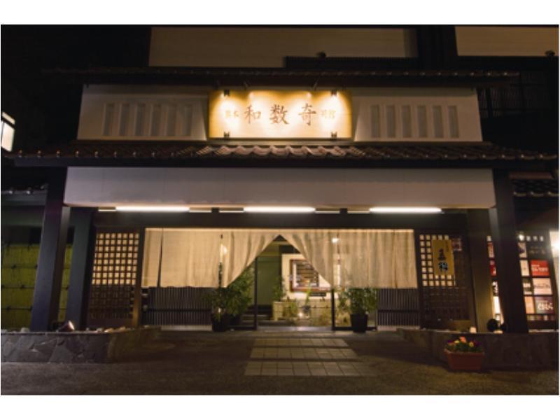Wasuki Tsukasakan Kumamoto Exterior foto